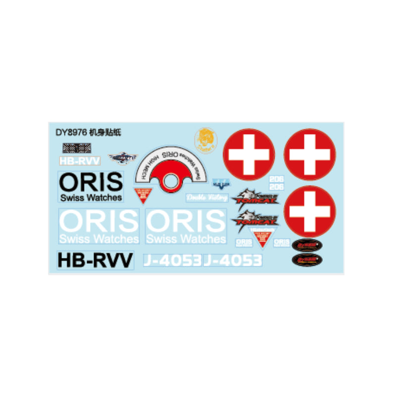 Dynam Hawker Hunter Decal - HWHU-13