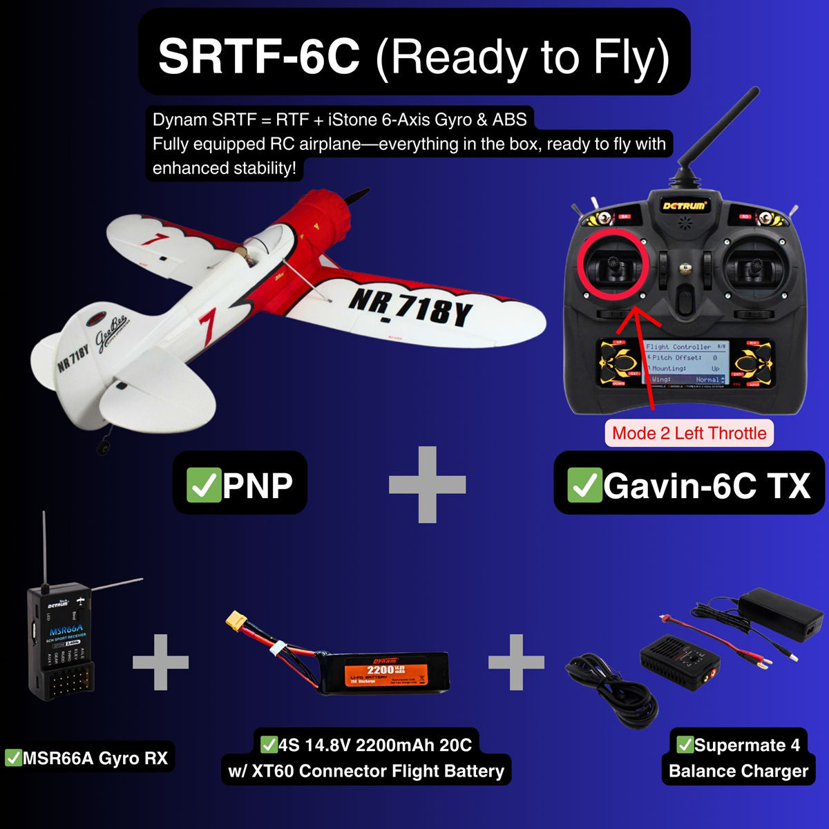 dynam スカイトレーナー 大型ラジコン dynam スカイトレーナー 大型ラジコン - メルカリ