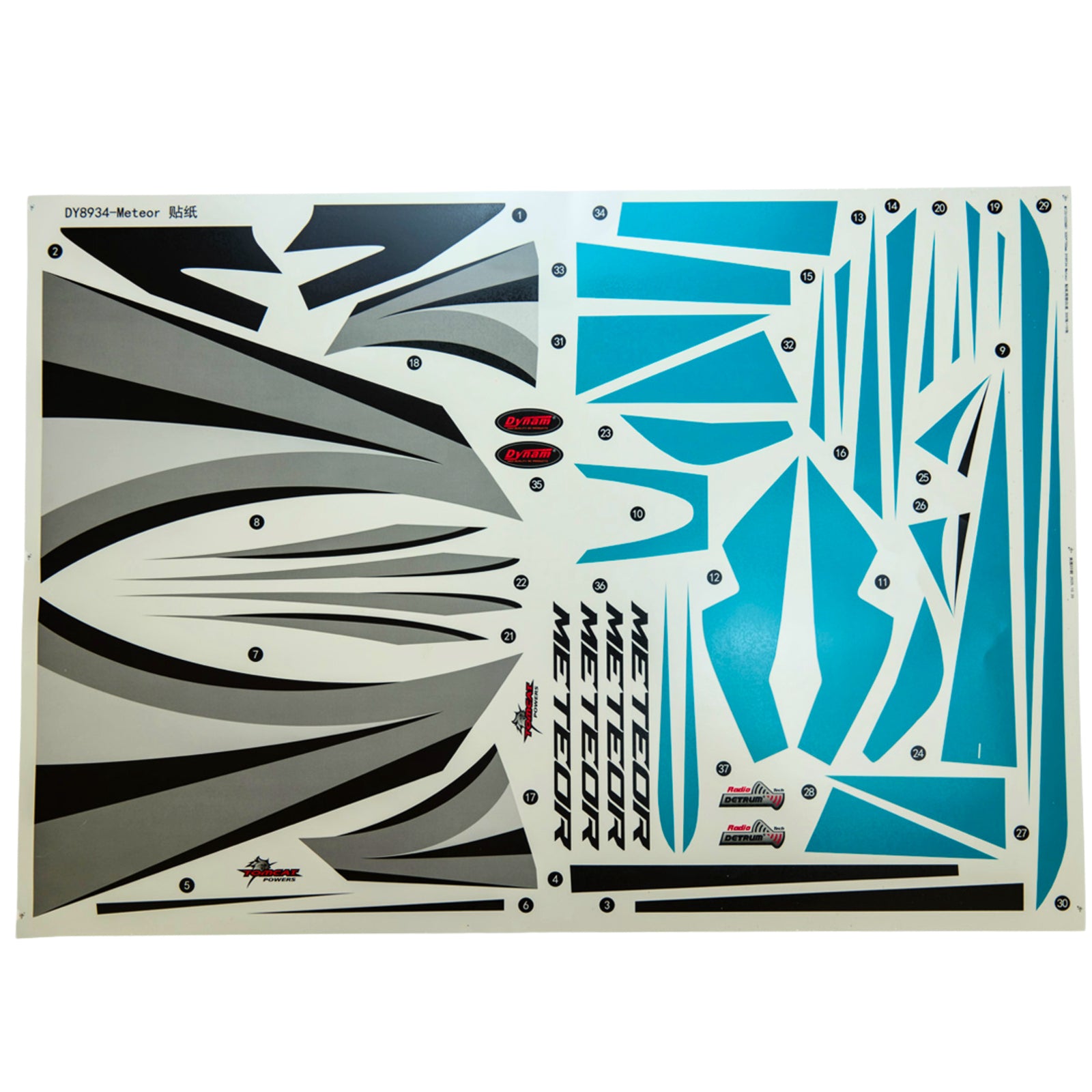 Dynam-Meteor-V4-Waterslide-Decal